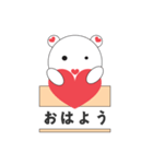 クマ "ゴマリ"の日本語（個別スタンプ：24）