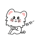 可愛い猫/(korea version.3)（個別スタンプ：15）