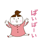 ぽりぽんズ1（個別スタンプ：1）