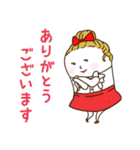 ぽりぽんズ1（個別スタンプ：3）