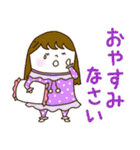 ぽりぽんズ1（個別スタンプ：4）