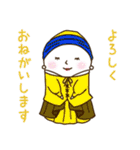 ぽりぽんズ1（個別スタンプ：6）