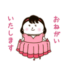 ぽりぽんズ1（個別スタンプ：7）
