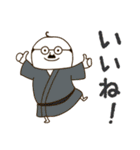 ぽりぽんズ1（個別スタンプ：8）