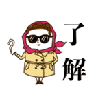 ぽりぽんズ1（個別スタンプ：12）