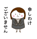 ぽりぽんズ1（個別スタンプ：14）