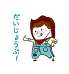 ぽりぽんズ1（個別スタンプ：15）