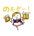 ぽりぽんズ1（個別スタンプ：19）