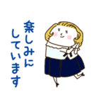 ぽりぽんズ1（個別スタンプ：20）