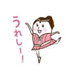 ぽりぽんズ1（個別スタンプ：21）