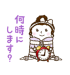 ぽりぽんズ1（個別スタンプ：23）