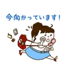 ぽりぽんズ1（個別スタンプ：25）