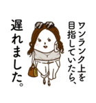 ぽりぽんズ1（個別スタンプ：27）