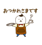 ぽりぽんズ1（個別スタンプ：28）