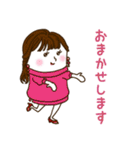ぽりぽんズ1（個別スタンプ：34）