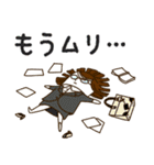 ぽりぽんズ1（個別スタンプ：38）