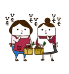 ぽりぽんズ1（個別スタンプ：39）