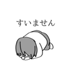 日常のオタク（個別スタンプ：11）