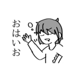 日常のオタク（個別スタンプ：13）