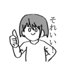 日常のオタク（個別スタンプ：17）