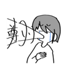 日常のオタク（個別スタンプ：20）