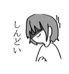 日常のオタク（個別スタンプ：23）