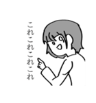 日常のオタク（個別スタンプ：26）