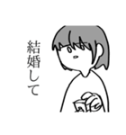 日常のオタク（個別スタンプ：27）
