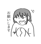 日常のオタク（個別スタンプ：30）
