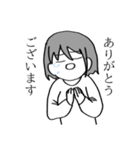 日常のオタク（個別スタンプ：31）