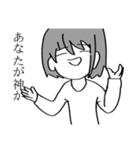 日常のオタク（個別スタンプ：37）