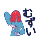 元気で陽気な女の子（個別スタンプ：14）