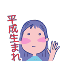 元気で陽気な女の子（個別スタンプ：16）