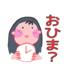 元気で陽気な女の子（個別スタンプ：37）