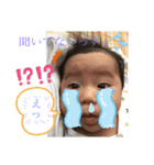 あっきースタンプ1（個別スタンプ：8）
