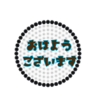 シンプルなご挨拶（個別スタンプ：3）