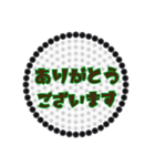 シンプルなご挨拶（個別スタンプ：6）