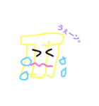 美味しそうな果物達。（個別スタンプ：7）