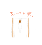 タピオカ女子とSweetフレーバー（個別スタンプ：2）