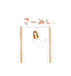 タピオカ女子とSweetフレーバー（個別スタンプ：4）