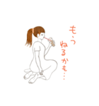 タピオカ女子とSweetフレーバー（個別スタンプ：9）