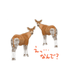 タピオカ女子とSweetフレーバー（個別スタンプ：12）
