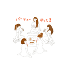 タピオカ女子とSweetフレーバー（個別スタンプ：16）