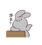 ふとうさ。（個別スタンプ：11）