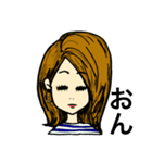 返事が適当（個別スタンプ：1）
