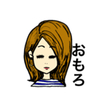 返事が適当（個別スタンプ：3）