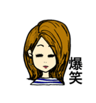 返事が適当（個別スタンプ：4）