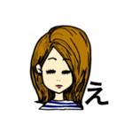 返事が適当（個別スタンプ：5）