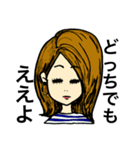 返事が適当（個別スタンプ：9）