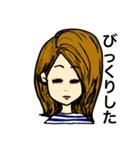 返事が適当（個別スタンプ：11）